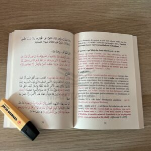 L'Explication des Quatre Règles - Cheikh Souleymane Ar-Rouhayli