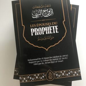 Les Épouses Du Prophète (Saws) Ibn Badis Éditions