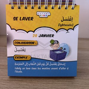 LE MOT DU JOUR - UN NOUVEAU MOT CHAQUE JOUR - ARABE - FRANÇAIS - ÉDITIONS KATABA