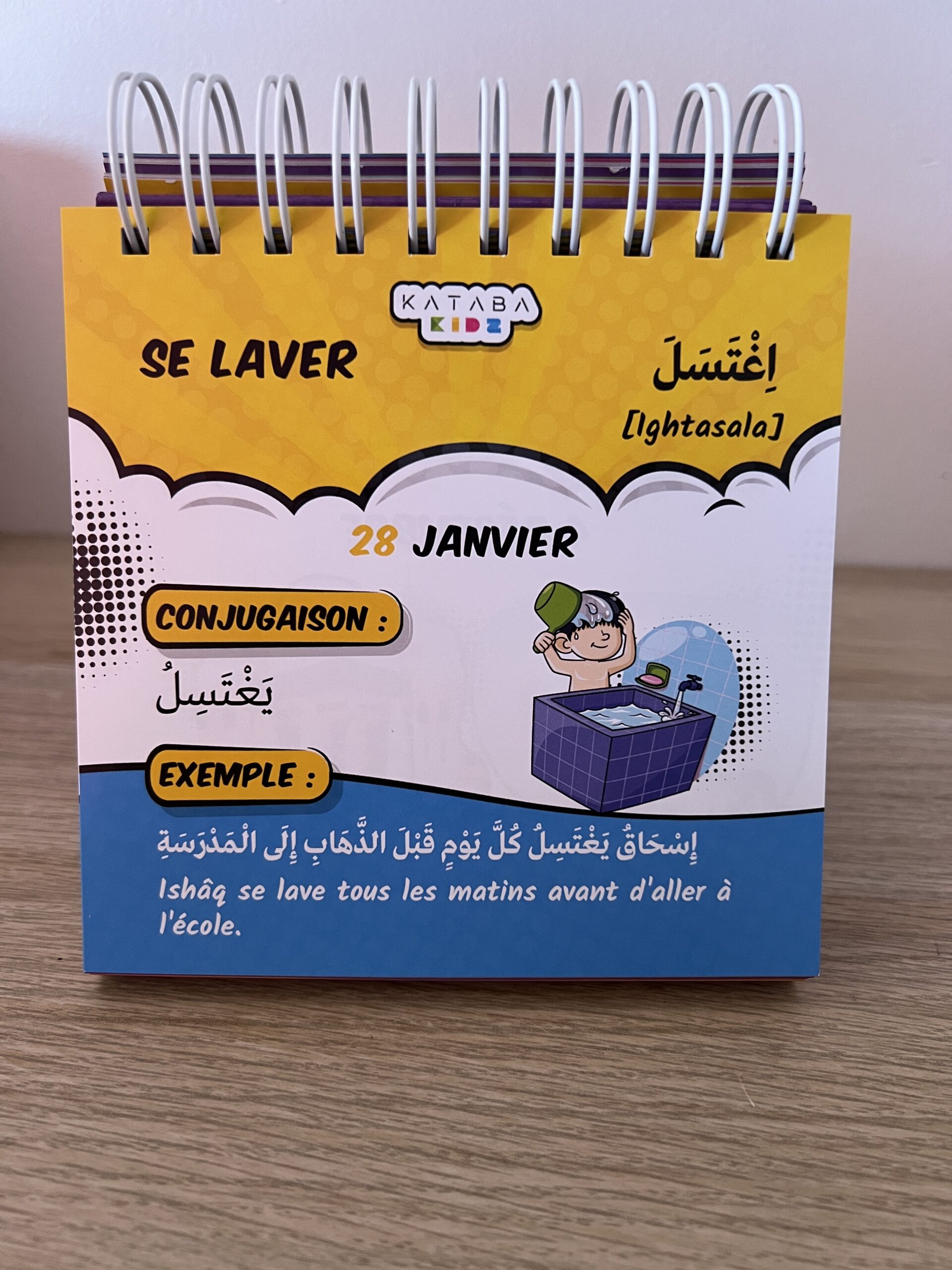 LE MOT DU JOUR - UN NOUVEAU MOT CHAQUE JOUR - ARABE - FRANÇAIS - ÉDITIONS KATABA