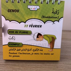 LE MOT DU JOUR - UN NOUVEAU MOT CHAQUE JOUR - ARABE - FRANÇAIS - ÉDITIONS KATABA