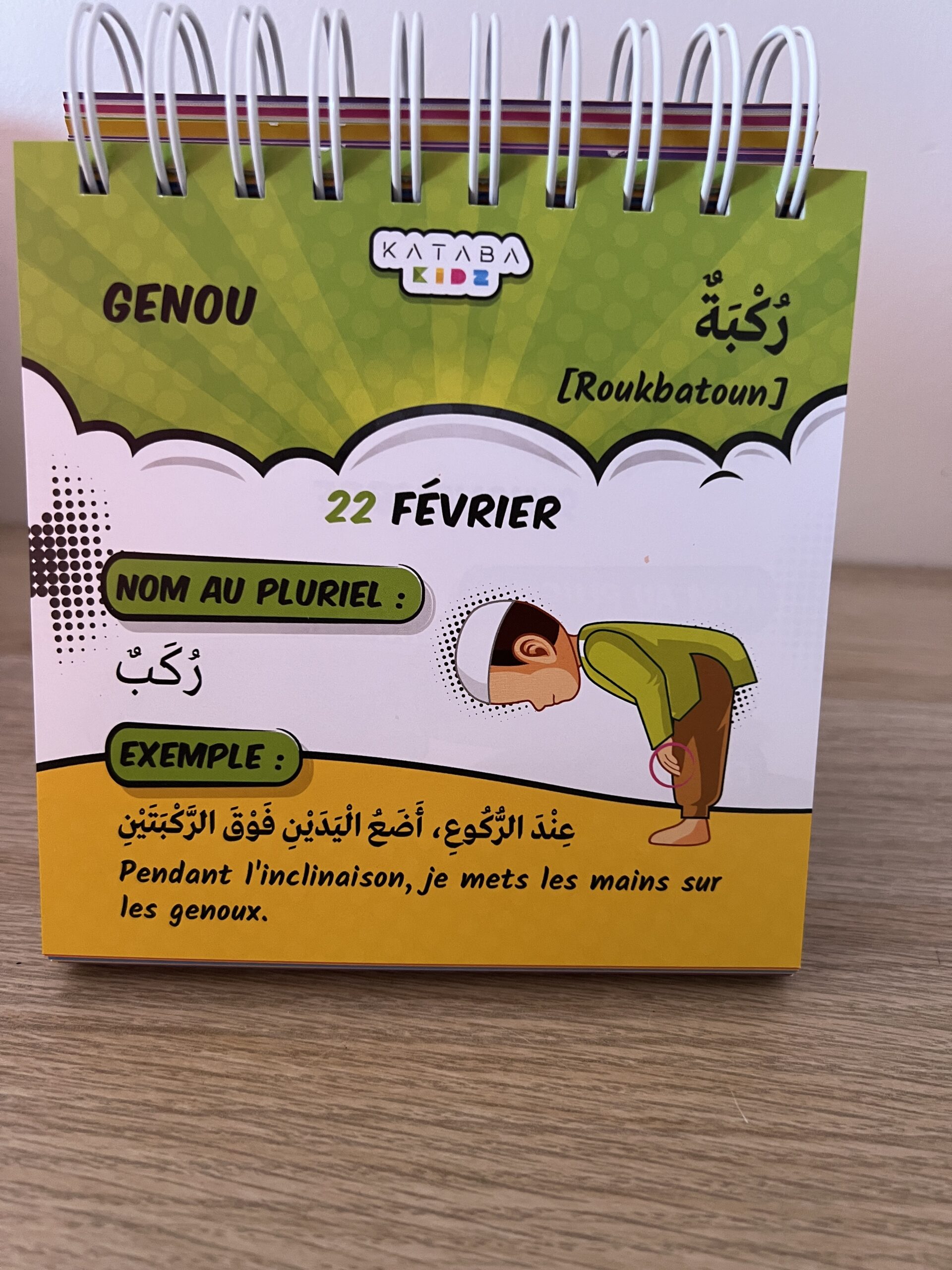 LE MOT DU JOUR - UN NOUVEAU MOT CHAQUE JOUR - ARABE - FRANÇAIS - ÉDITIONS KATABA