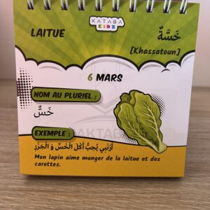 LE MOT DU JOUR - UN NOUVEAU MOT CHAQUE JOUR - ARABE - FRANÇAIS - ÉDITIONS KATABA