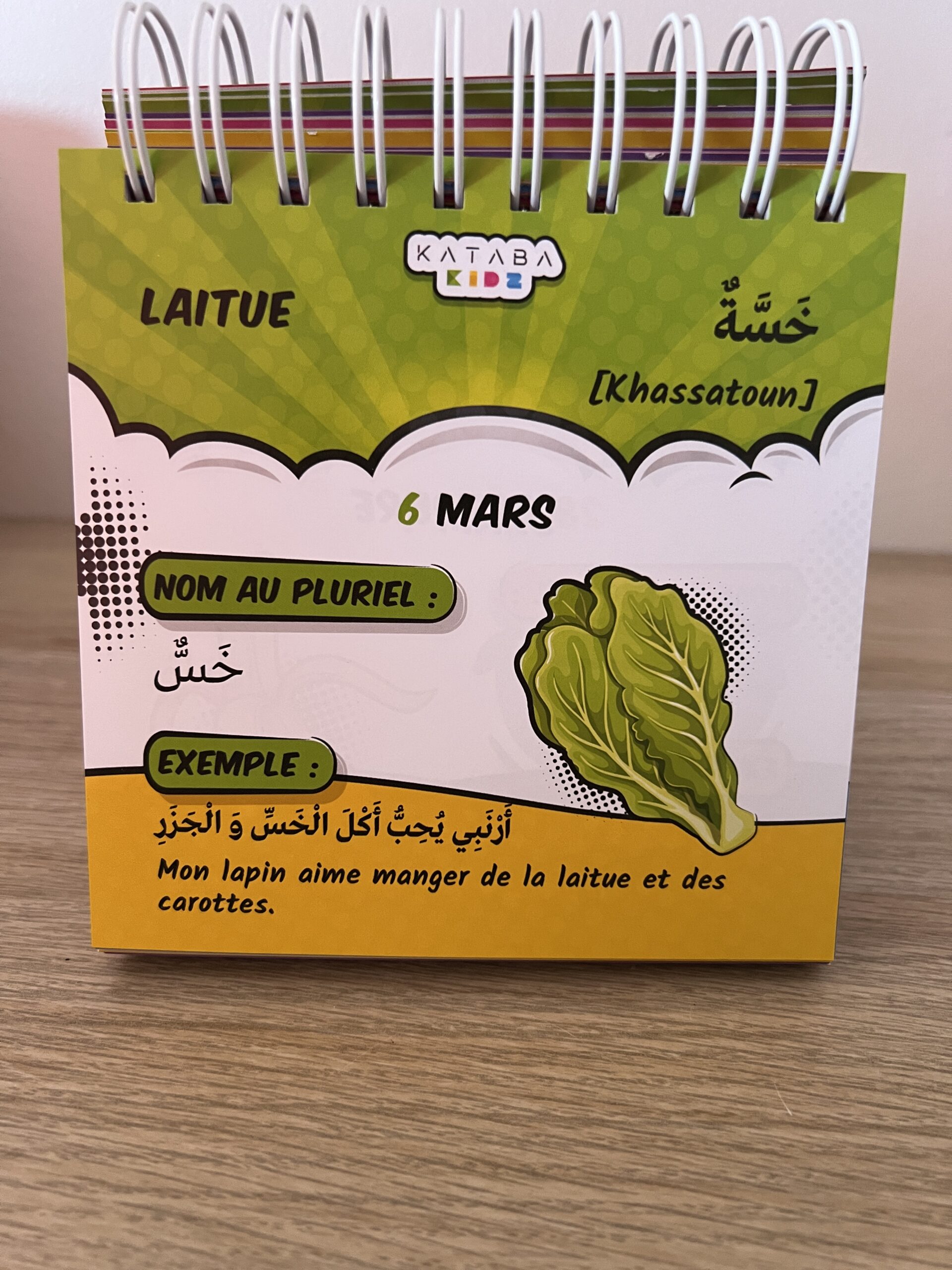 LE MOT DU JOUR - UN NOUVEAU MOT CHAQUE JOUR - ARABE - FRANÇAIS - ÉDITIONS KATABA