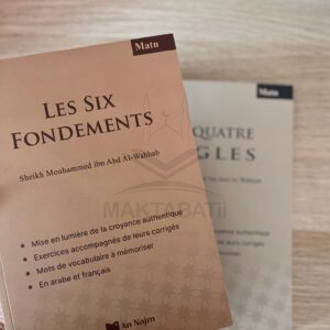Les six fondements
