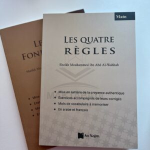 Les quatre règles Najm
