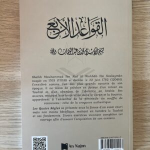 Les quatre règles Najm