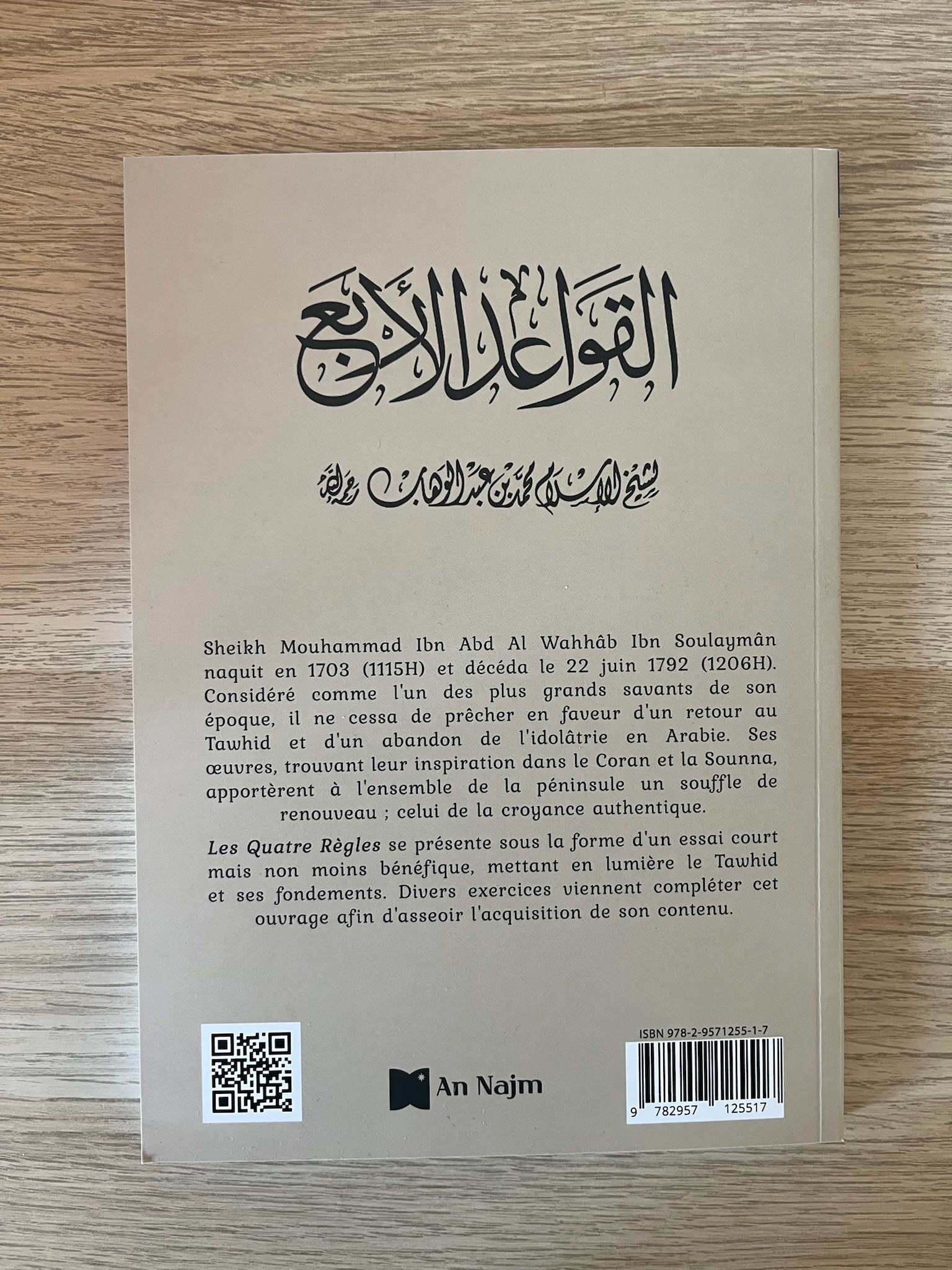Les quatre règles Najm