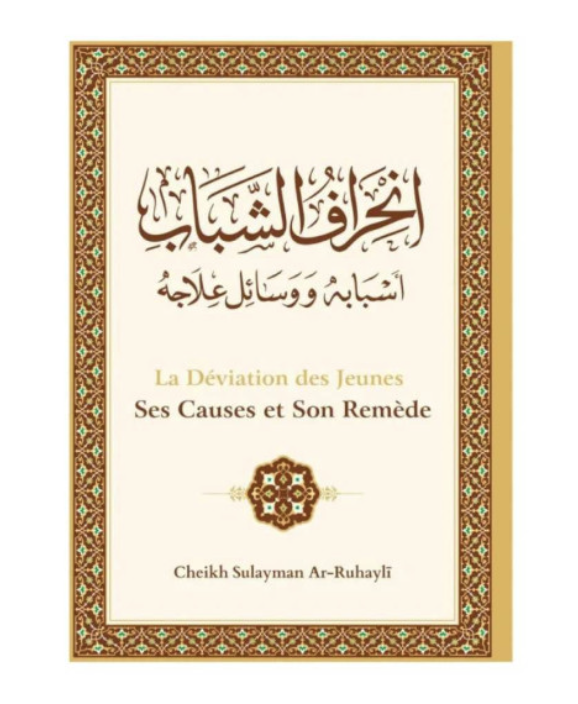 La déviation des jeunes