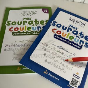 Mes sourates en couleurs - J'écris mon juz Tabarak DEENILEARN Coran enfant