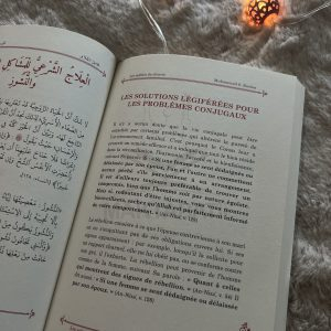 les méfaits du divorce sheikh raslan