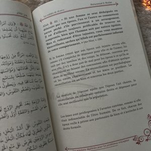 les méfaits du divorce sheikh raslan
