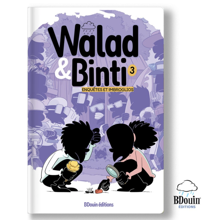bd walad et binti bdouin