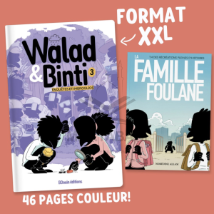 bd walad et binti bdouin