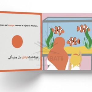 Toutes les couleurs du hijab de maman - Editions DeeniLearn