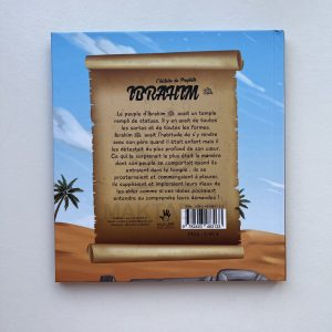 L’Histoire du Prophète Ibrahim