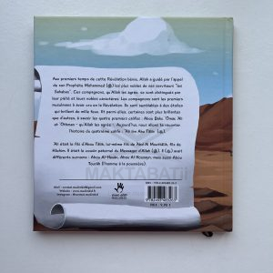 L’Histoire de Ali Ibn Abu Talib