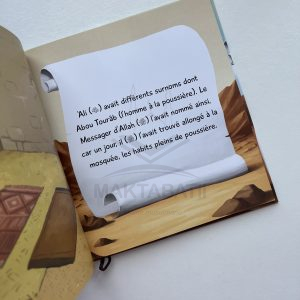 L’Histoire de Ali Ibn Abu Talib