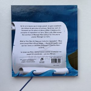 L’Histoire du Prophète Nouh