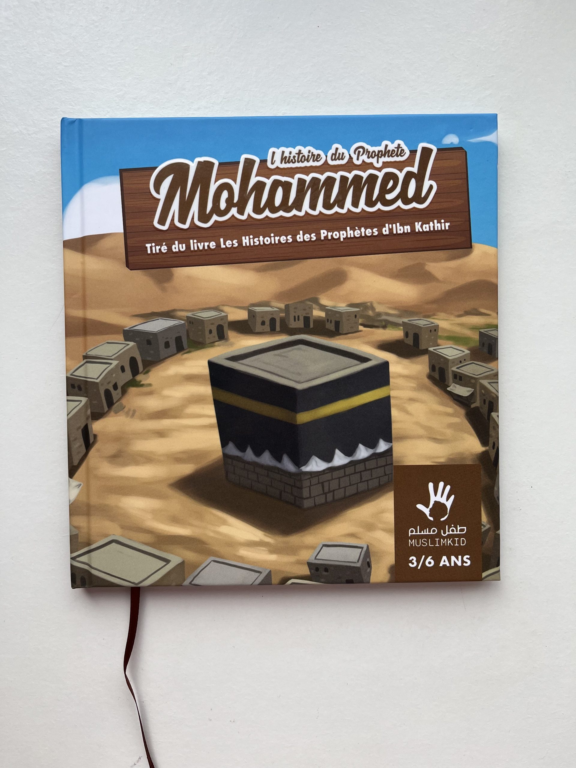 histoire du prophète mohammed enfant