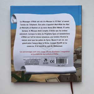 histoire du prophète mohammed enfant