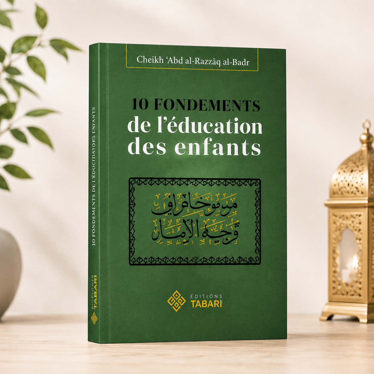 10 fondements de l’éducation des enfants