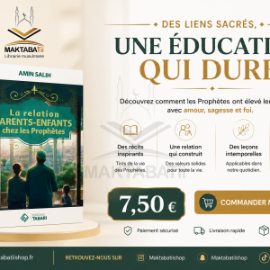relation parents enfants chez les Prophètes